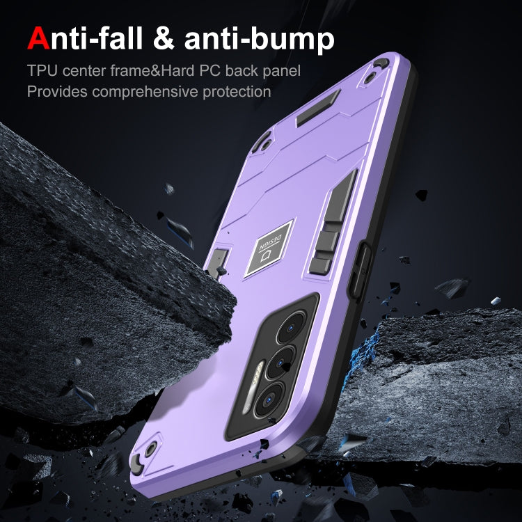 For Tecno Pova 3 2 in 1 Shockproof Phone Case(Purple) - Tecno Cases by PMC TechLife | Online Shopping South Africa | PMC TechLife | Buy Now Pay Later Mobicred