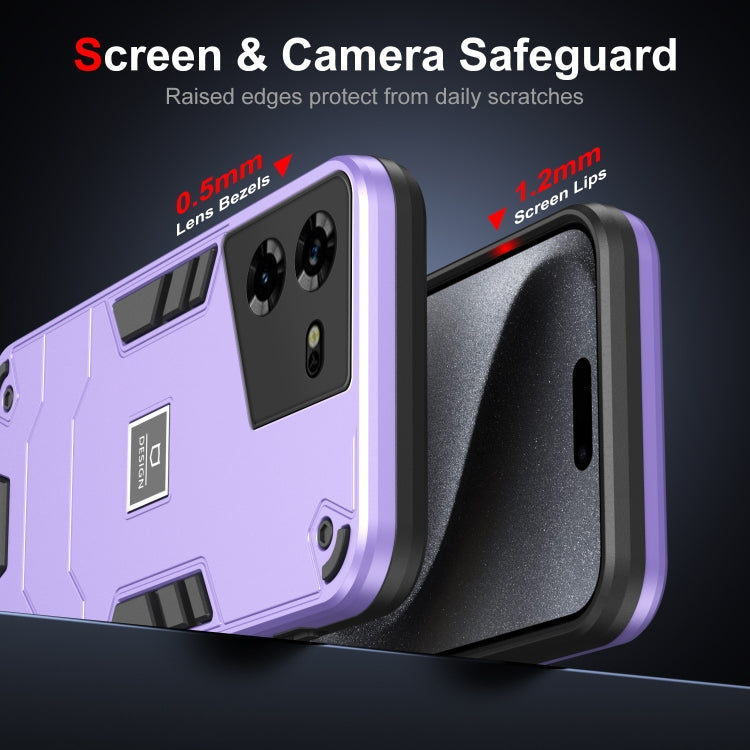 For Tecno Pova 5 2 in 1 Shockproof Phone Case(Purple) - Tecno Cases by PMC TechLife | Online Shopping South Africa | PMC TechLife | Buy Now Pay Later Mobicred