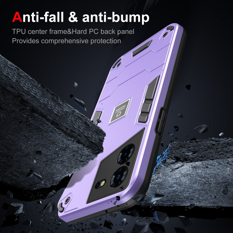 For Tecno Pova 5 Pro 2 in 1 Shockproof Phone Case(Purple) - Tecno Cases by PMC TechLife | Online Shopping South Africa | PMC TechLife | Buy Now Pay Later Mobicred
