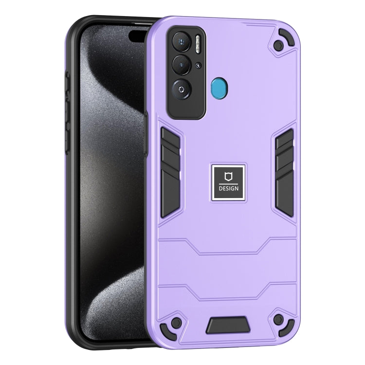 For Tecno Pova Neo 2 in 1 Shockproof Phone Case(Purple) - Tecno Cases by PMC TechLife | Online Shopping South Africa | PMC TechLife | Buy Now Pay Later Mobicred