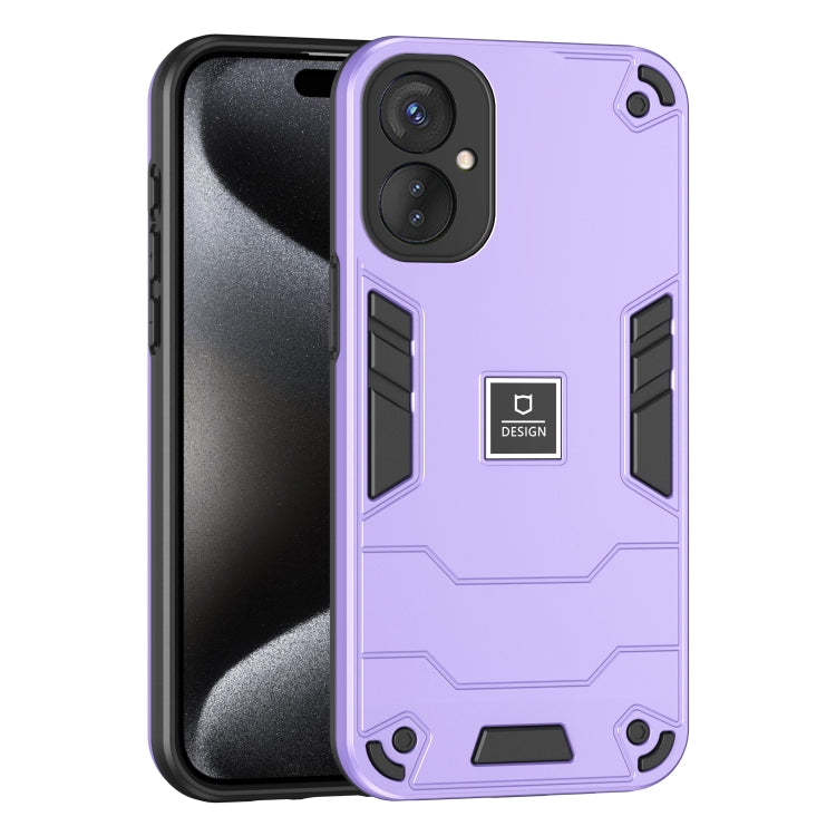 For Tecno Spark 9 Pro 2 in 1 Shockproof Phone Case(Purple) - Tecno Cases by PMC TechLife | Online Shopping South Africa | PMC TechLife | Buy Now Pay Later Mobicred