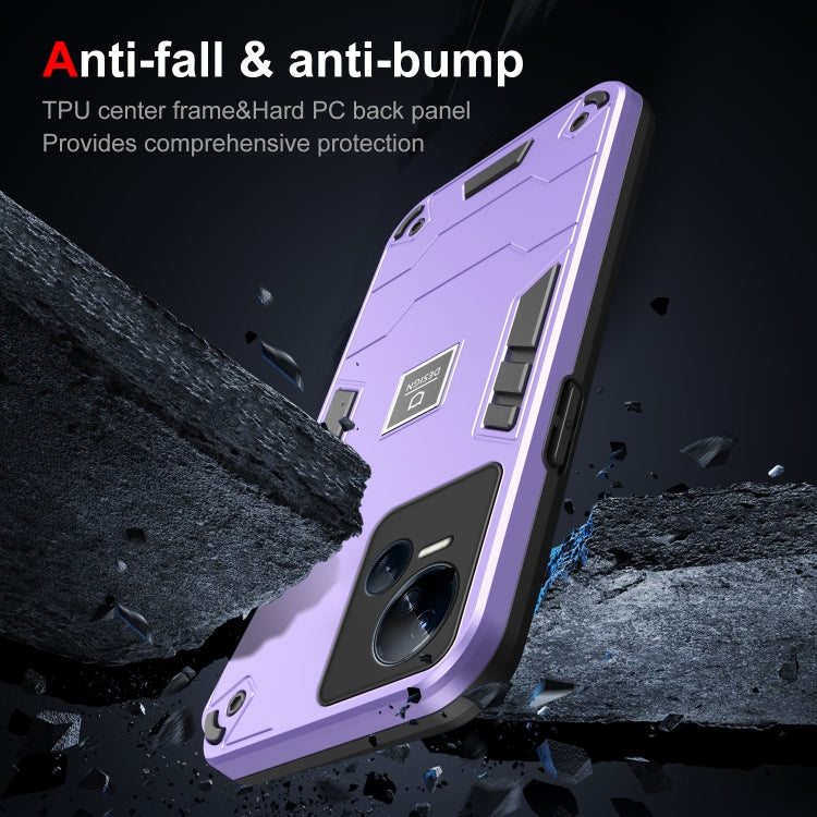 For Tecno Spark 10 5G 2 in 1 Shockproof Phone Case(Purple) - Tecno Cases by PMC TechLife | Online Shopping South Africa | PMC TechLife | Buy Now Pay Later Mobicred