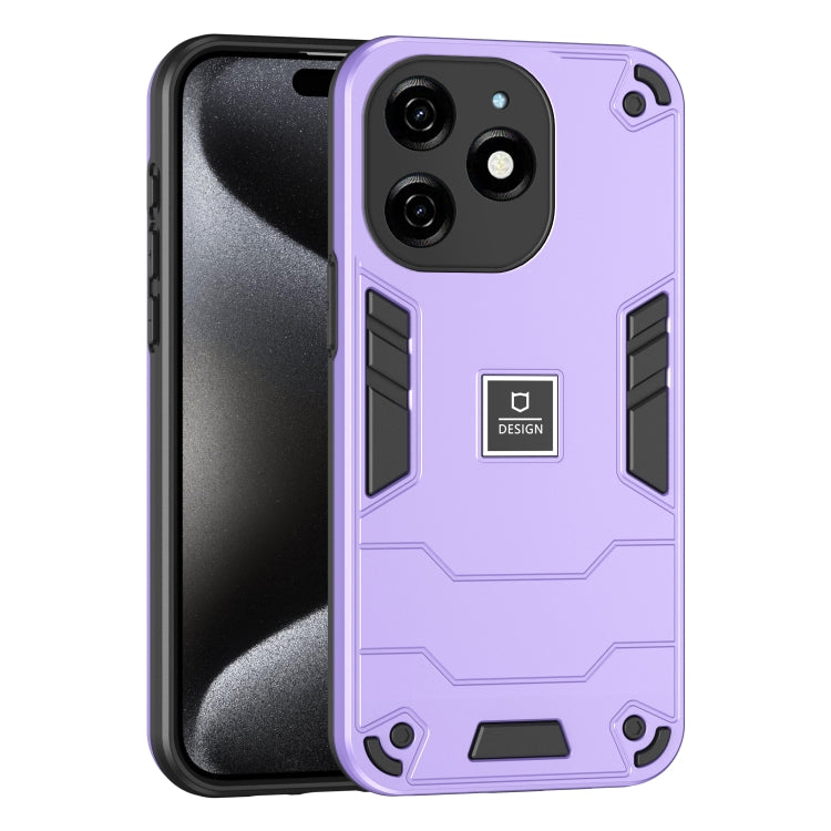 For Tecno Spark 20 2 in 1 Shockproof Phone Case(Purple) - Tecno Cases by PMC TechLife | Online Shopping South Africa | PMC TechLife | Buy Now Pay Later Mobicred