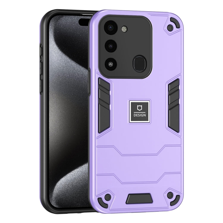 For Tecno Spark Go 2022 2 in 1 Shockproof Phone Case(Purple) - Tecno Cases by PMC TechLife | Online Shopping South Africa | PMC TechLife | Buy Now Pay Later Mobicred