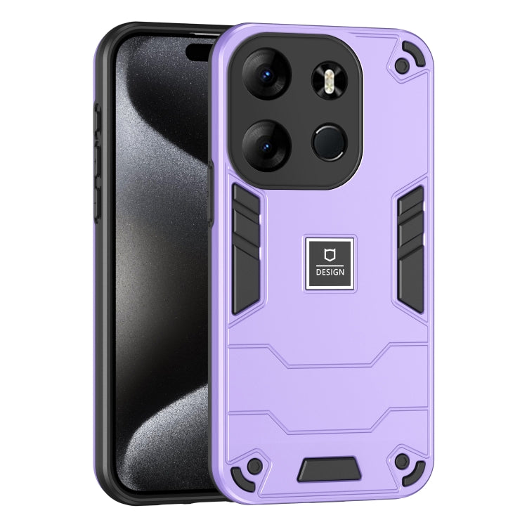 For Tecno Spark Go 2023 2 in 1 Shockproof Phone Case(Purple) - free shipping - PMC TechLife - Order now!