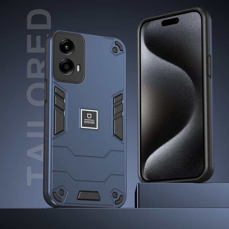 For Motorola Moto G Stylus 5G 2024 Shockproof TPU Hybrid PC Phone Case(Blue) - Motorola Cases by PMC Jewellery | Online Shopping South Africa | PMC Jewellery | Buy Now Pay Later Mobicred