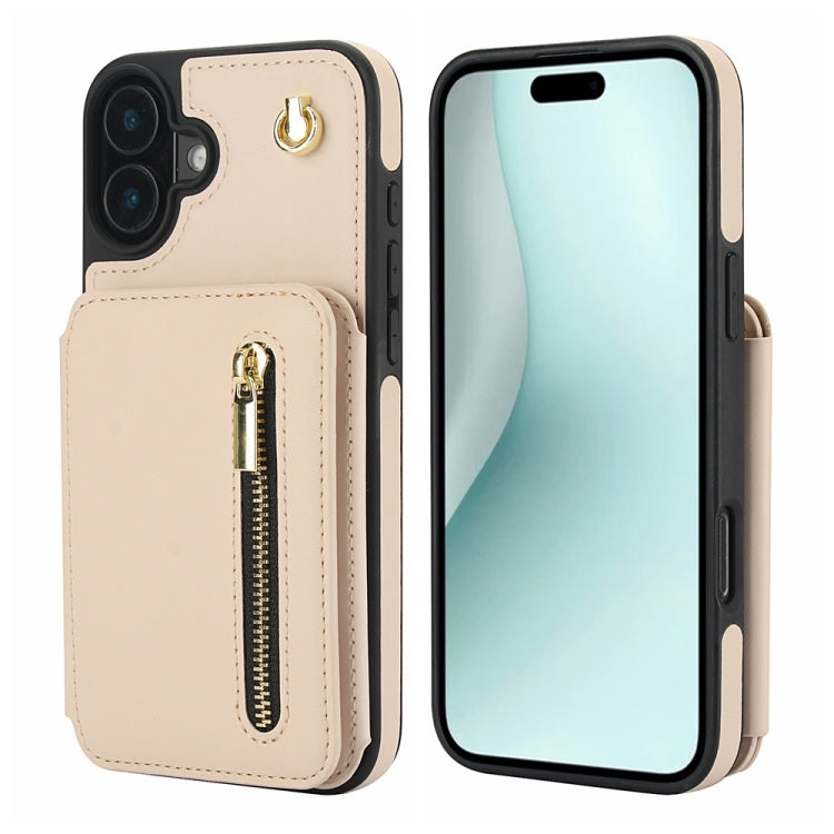 For iPhone 16 Plus YM006 Skin Feel Zipper Card Bag Phone Case with Dual Lanyard(Apricot) - free shipping - PMC Jewellery - Order now!
