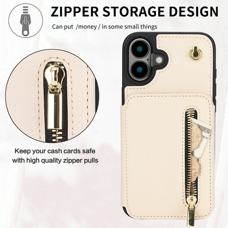 For iPhone 16 Plus YM006 Skin Feel Zipper Card Bag Phone Case with Dual Lanyard(Apricot) - free shipping - PMC Jewellery - Order now!