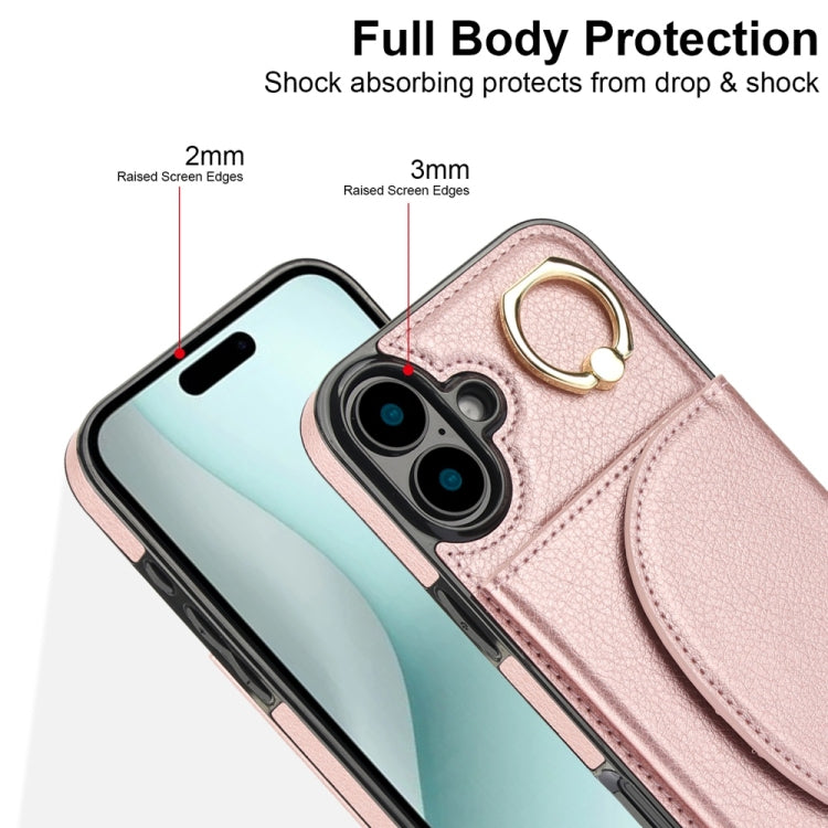 For iPhone 16 YM007 Ring Holder Card Bag Skin Feel Phone Case(Rose Gold) - iPhone 16 Cases by PMC TechLife | Online Shopping South Africa | PMC TechLife | Buy Now Pay Later Mobicred
