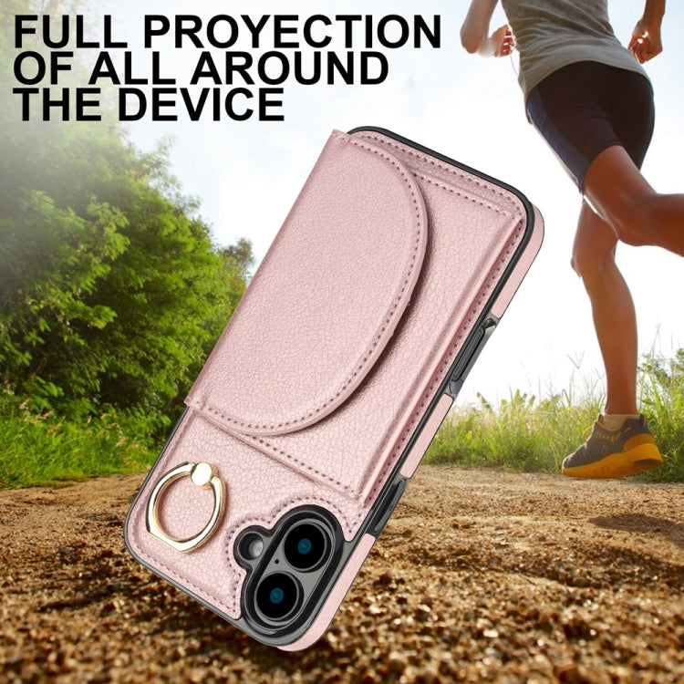 For iPhone 16 YM007 Ring Holder Card Bag Skin Feel Phone Case(Rose Gold) - iPhone 16 Cases by PMC TechLife | Online Shopping South Africa | PMC TechLife | Buy Now Pay Later Mobicred
