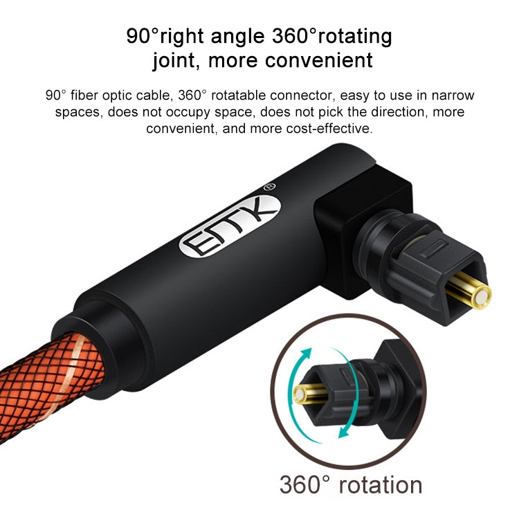 EMK 90 Degree Swivel Adjustable Right Angled 360 Degrees Rotatable Plug Nylon Woven Mesh Optical Audio Cable, Cable Length:5m(Orange) - free shipping - PMC Jewellery - Order now!