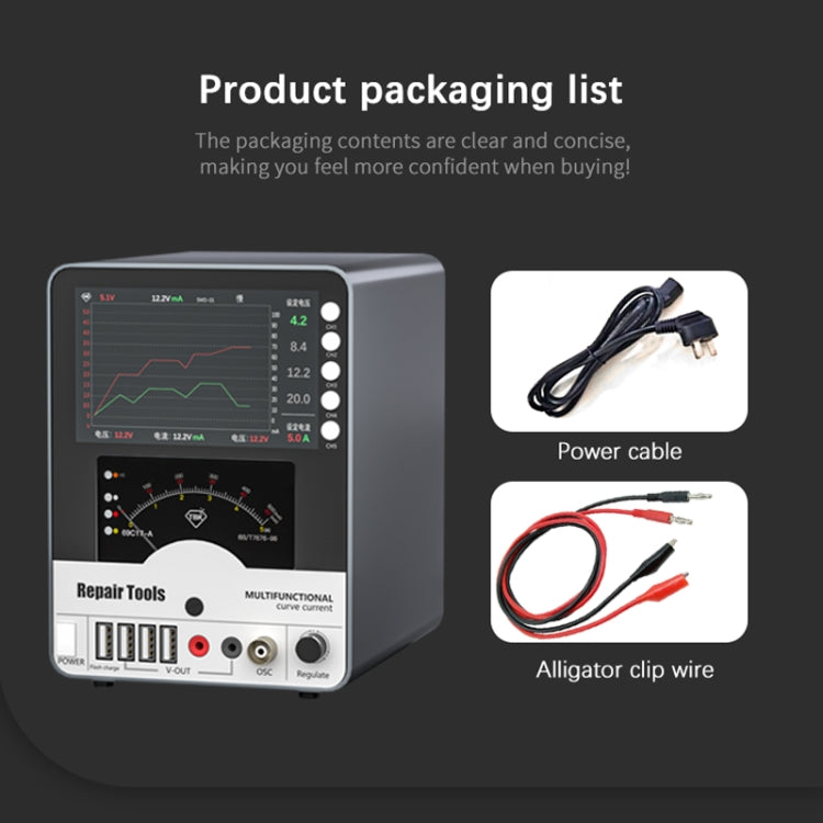 TBK 217 150W 30V 5A Curved DC Regulated Power Supply, US Plug - free shipping - PMC TechLife - Order now!