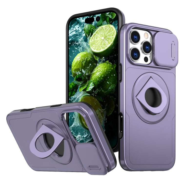 For iPhone 16 Pro Camshield MagSafe Ring Holder Armor Phone Case(Purple) - free shipping - PMC TechLife - Order now!