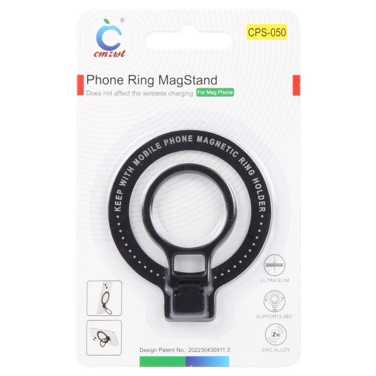 CPS-050 Adhesive MagSafe Magnetic Ring Phone Ring Holder(Black) - Ring Holder by PMC TechLife | Online Shopping South Africa | PMC TechLife