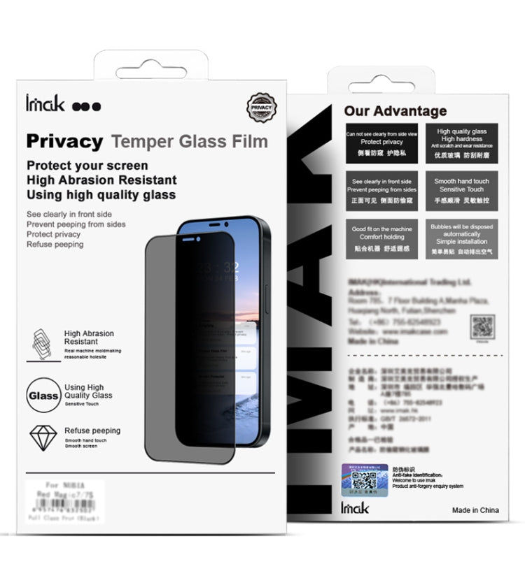 For OnePlus Ace 3 5G imak No Edge Version 3D Curved Privacy Full Screen Tempered Glass Film - OnePlus Tempered Glass by imak | Online Shopping South Africa | PMC TechLife | Buy Now Pay Later Mobicred