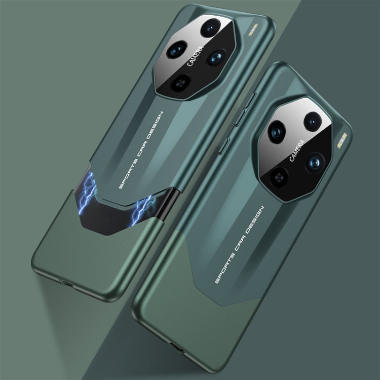 For vivo X100 GKK Imitation Ultimate Design All-inclusive Shockproof Phone Case(Green) - free shipping - PMC TechLife - Order now!