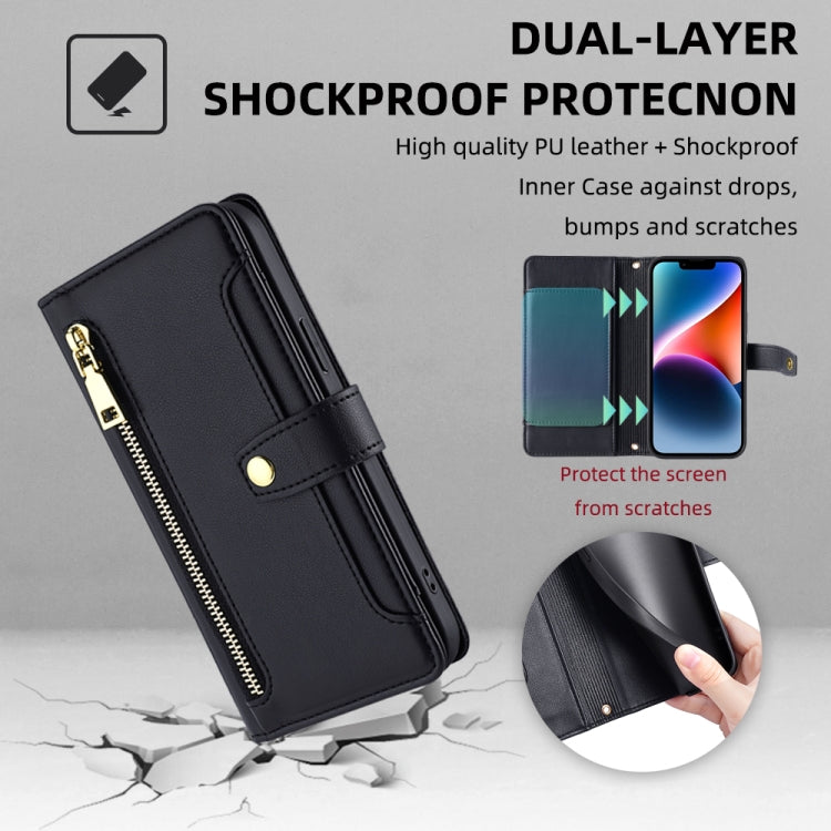 For Itel A48 Sheep Texture Cross-body Zipper Wallet Leather Phone Case(Black) - More Brand by PMC TechLife | Online Shopping South Africa | PMC TechLife | Buy Now Pay Later Mobicred
