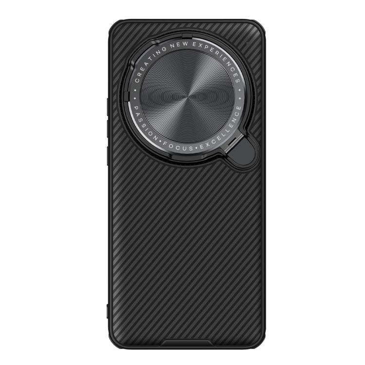 For Xiaomi 15 Ultra NILLKIN Black Mirror Prop CD Texture Mirror Precise Hole MagSafe Magnetic Phone Case(Black) - free shipping - PMc TechLife - Order now!