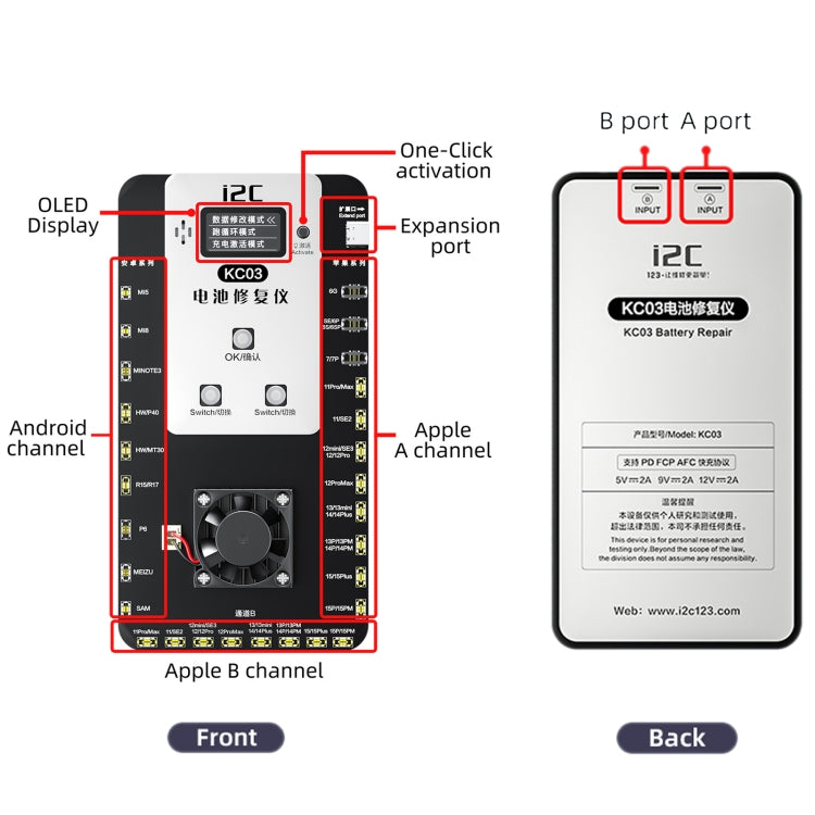 i2C KC03 Multi-function Battery Activation Detection Repair Device for iPhone 6-15 Pro Max / Android - free shipping - PMC TechLife - Order now!