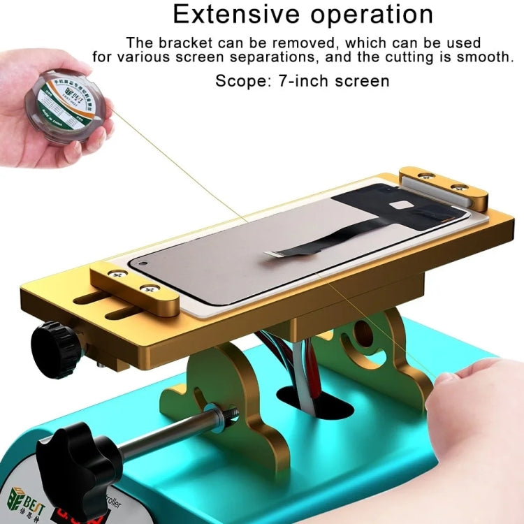 BEST B-918B 7 inch Multi-function Mobile Phone Screen Rotary Separator, US Plug - free shipping - PMC TechLife - Order now!
