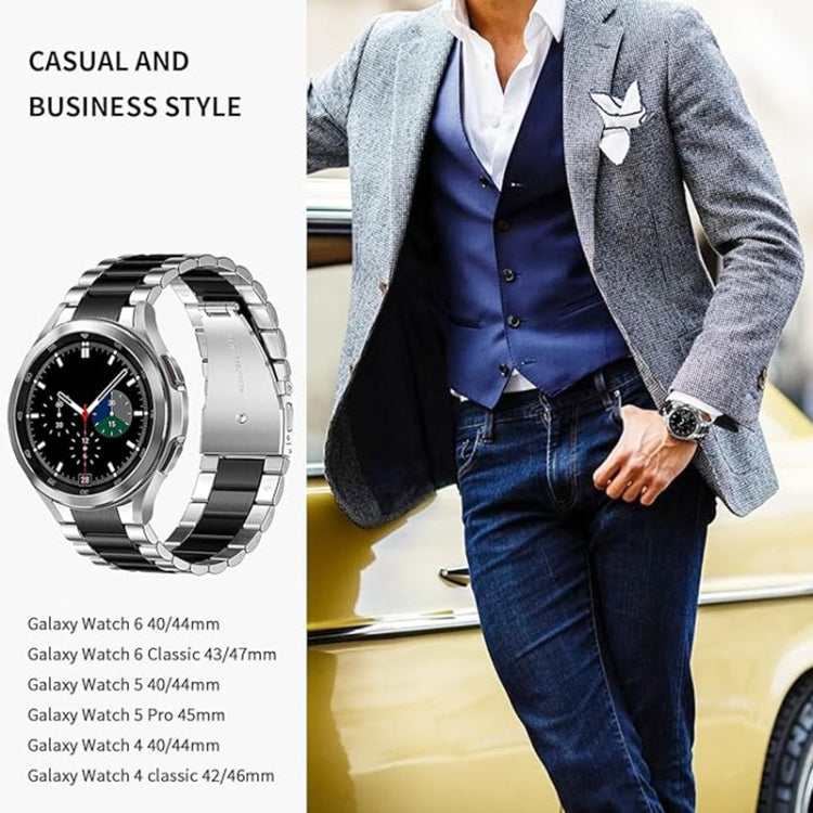 For Samsung Galaxy Watch 6 / 5 / 4 Three Bead Stainless Steel Metal Watch Band(Silver Black) - Watch Bands by PMC TechLife | Online Shopping South Africa | PMC TechLife