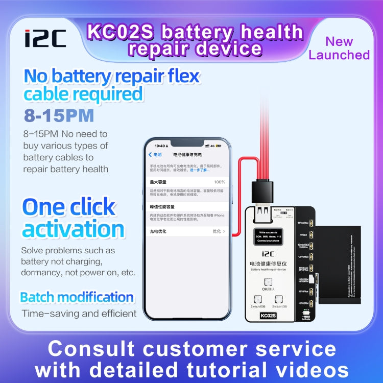 i2C KC02S Battery Health Recovery Device Activation Instrument For iPhone 11-15 Series - free shipping - PMC TechLife - Order now!