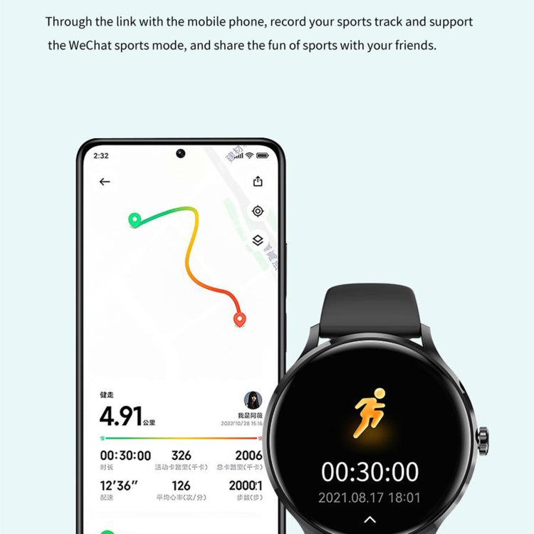 QS80 1.39 inch BT5.2 Smart Sport Watch, Support Bluetooth Call / Sleep / Blood Oxygen / Temperature / Heart Rate / Blood Pressure Health Monitor(Black) - Smart Watches by PMC TechLife | Online Shopping South Africa | PMC TechLife