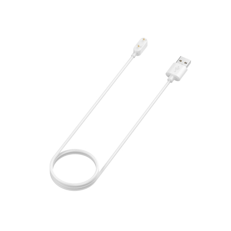 For Samsung Galaxy Fit 3 Watch Magnetic Charging Cable With Chip Protection, Length: 1m(White) - Charger by PMC TechLife | Online Shopping South Africa | PMC TechLife | Buy Now Pay Later Mobicred