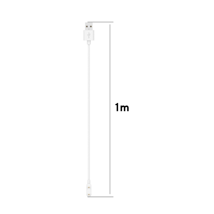 For Samsung Galaxy Fit 3 Watch Magnetic Charging Cable With Chip Protection, Length: 1m(White) - Charger by PMC TechLife | Online Shopping South Africa | PMC TechLife | Buy Now Pay Later Mobicred