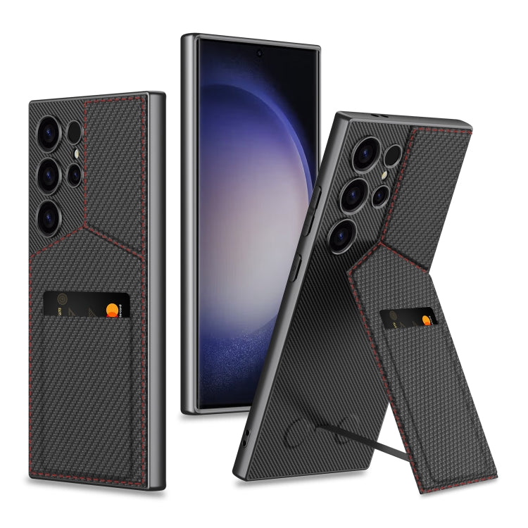 For Samsung Galaxy S23 Ultra 5G GKK Rotor Bracket Recessed Card Bag Full Coverage Phone Case(Carbon Fibre Texture) - free shipping - PMC Jewellery - Order now!
