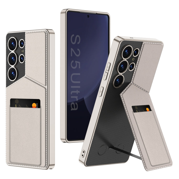 For Samsung Galaxy S25 Ultra 5G GKK Rotor Bracket Recessed Card Bag Full Coverage Phone Case(Grey) - free shipping - PMC Jewellery - Order now!