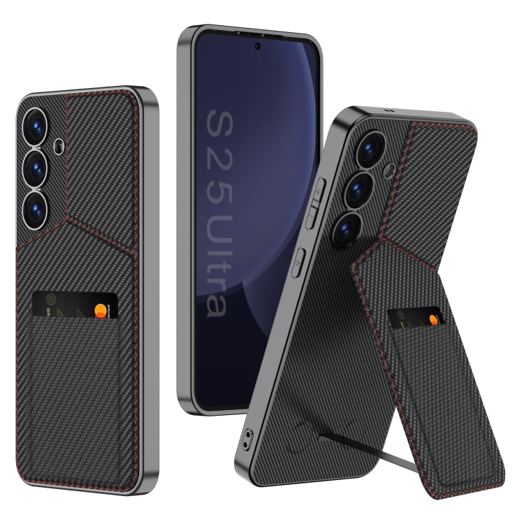 For Samsung Galaxy S25+ 5G GKK Rotor Bracket Recessed Card Bag Full Coverage Phone Case(Carbon Fibre Texture) - free shipping - PMC Jewellery - Order now!