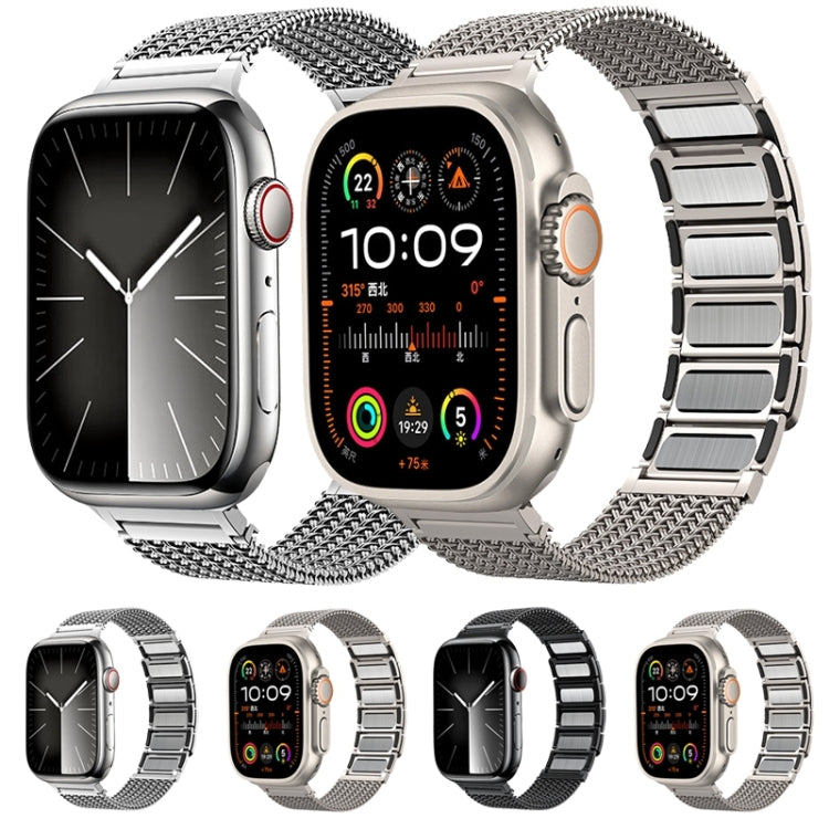 For Apple Watch Series 8 41mm Magnetic Clasp Braided Chain Stainless Steel Watch Band(Black) - Watch Bands by PMC TechLife | Online Shopping South Africa | PMC TechLife