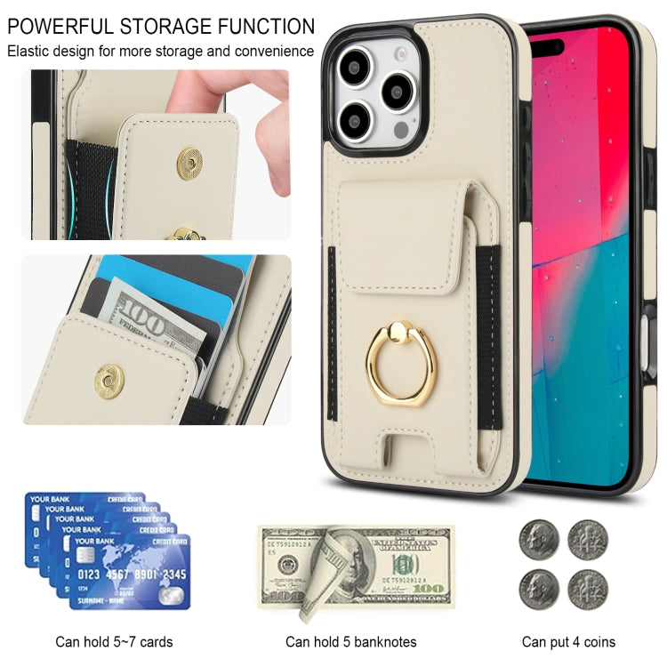 For iPhone 16 Pro Elastic Card Bag Ring Holder Phone Case(White) - iPhone 16 Pro Cases by PMC TechLife | Online Shopping South Africa | PMC TechLife | Buy Now Pay Later Mobicred