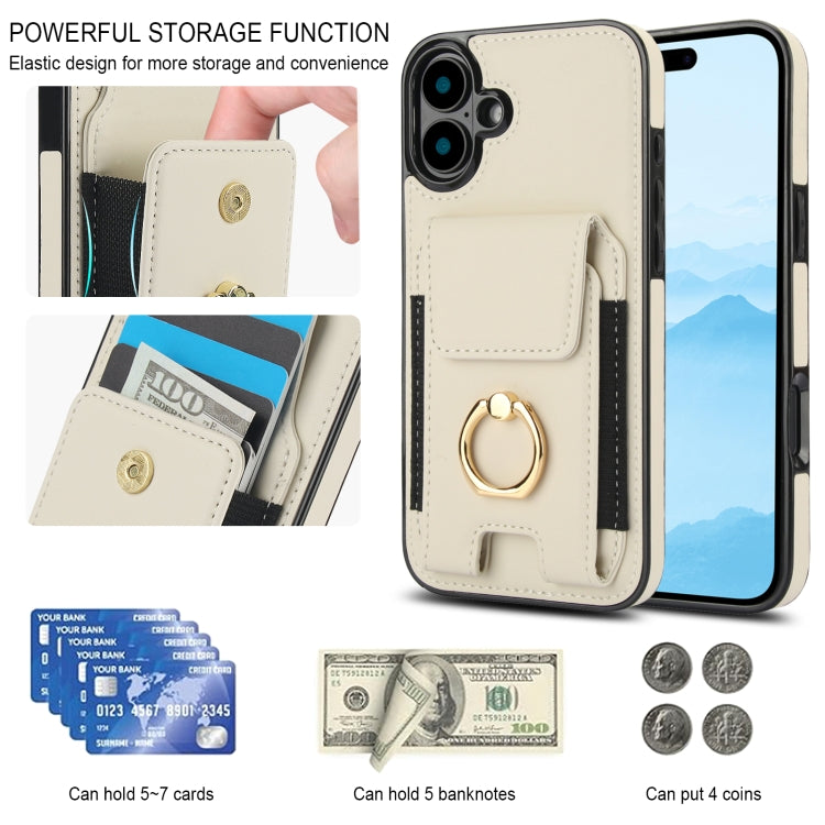 For iPhone 16 Plus Elastic Card Bag Ring Holder Phone Case(White) - iPhone 16 Plus Cases by PMC TechLife | Online Shopping South Africa | PMC TechLife | Buy Now Pay Later Mobicred