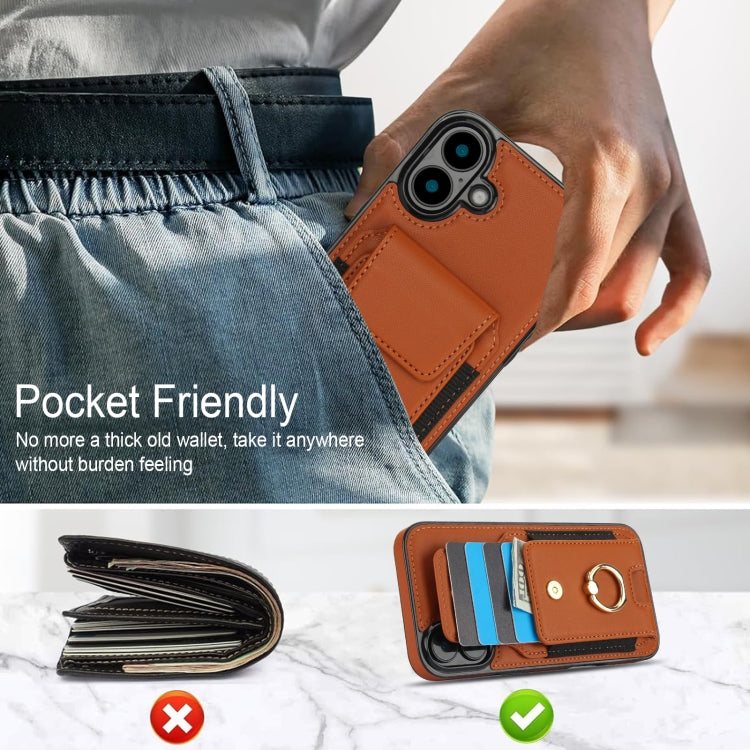 For iPhone 16 Elastic Card Bag Ring Holder Phone Case(Brown) - iPhone 16 Cases by PMC TechLife | Online Shopping South Africa | PMC TechLife | Buy Now Pay Later Mobicred