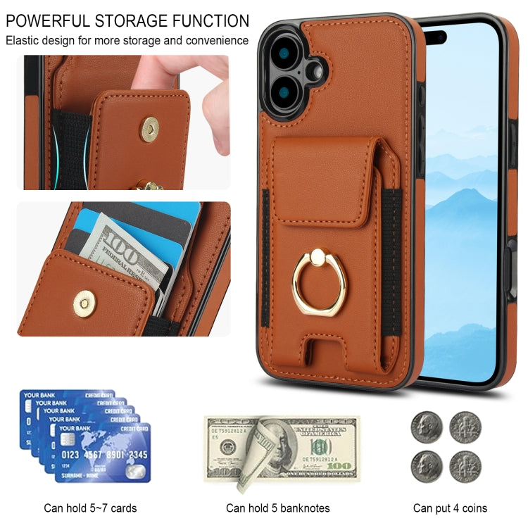 For iPhone 16 Elastic Card Bag Ring Holder Phone Case(Brown) - iPhone 16 Cases by PMC TechLife | Online Shopping South Africa | PMC TechLife | Buy Now Pay Later Mobicred