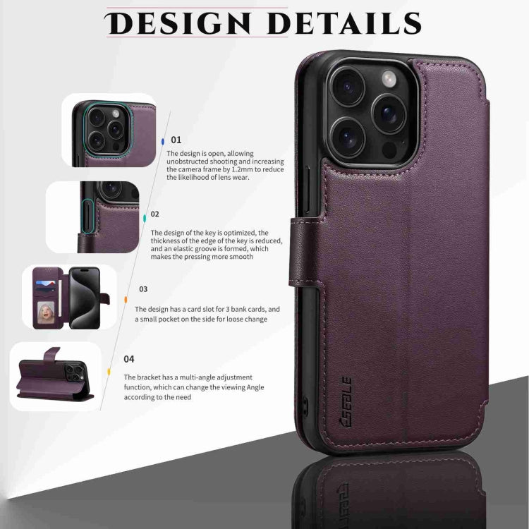 For iPhone 15 ESEBLE E1 Nappa Texture MagSafe Holder Leather Phone Case(Dark Purple) - free shipping - PMC Jewellery - Order now!