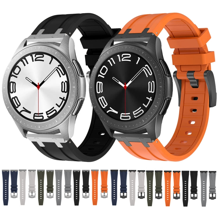 20mm Flat Head Silicone Watch Band(Silver Starlight) - 20mm Bands by PMC TechLife | Online Shopping South Africa | PMC TechLife