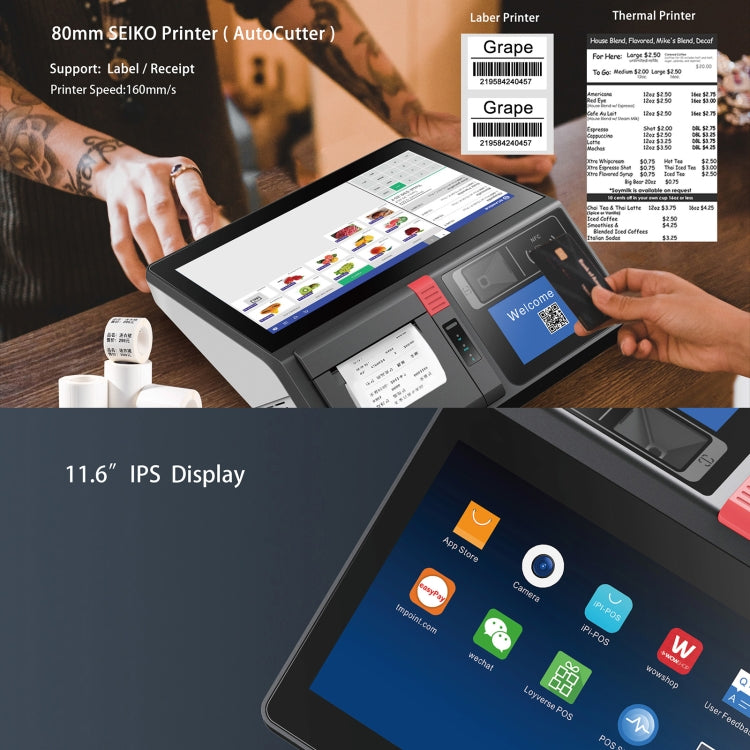SGT-116 11.6 inch Capacitive Touch POS Terminal Cash Register, 2GB+32GB, RK3568 Quad Core Android 11(UK Plug) - Printer by PMC Jewellery | Online Shopping South Africa | PMC Jewellery | Buy Now Pay Later Mobicred