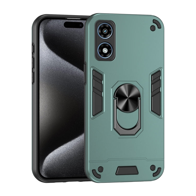 For Motorola Moto G Play 2024 Shockproof Metal Ring Holder Phone Case(Green) - free shipping - PMC Jewellery - Order now!