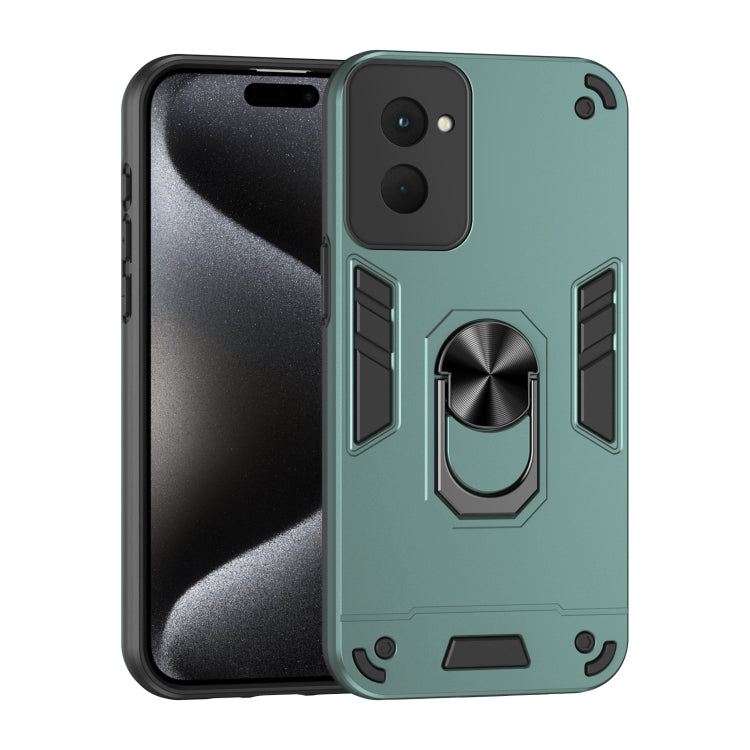 For Motorola Moto G Power 2024 Shockproof Metal Ring Holder Phone Case(Green) - Motorola Cases by PMC Jewellery | Online Shopping South Africa | PMC Jewellery | Buy Now Pay Later Mobicred