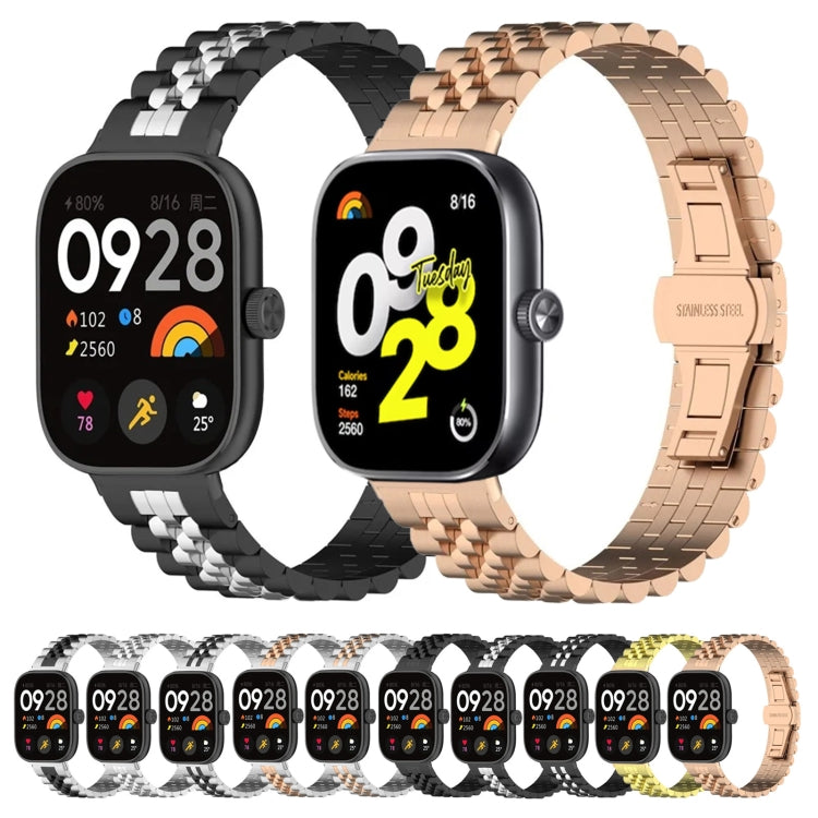 For  Xiaomi Redmi Watch 4 Five-bead Butterfly Buckle Metal Watch Band(Silver Rose Gold B) - Watch Bands by PMC TechLife | Online Shopping South Africa | PMC TechLife