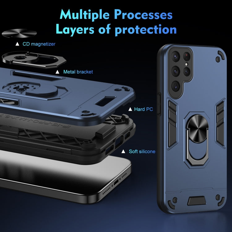 For Samsung Galaxy S23 Ultra 5G Shockproof Metal Ring Holder Phone Case(Blue) - Galaxy S23 Ultra 5G Cases by PMC TechLife | Online Shopping South Africa | PMC TechLife