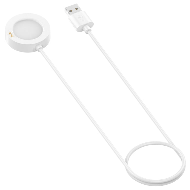 For Xiaomi Watch 2 Smart Watch Magnetic Charging Cable, Length: 1m(White) - Charger by PMC TechLife | Online Shopping South Africa | PMC TechLife