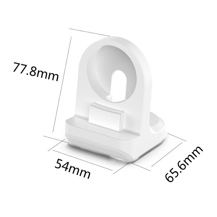 For Honor Watch GS 4 Smart Watch Silicone Charging Bracket without Charger(White) - Charger by PMC TechLife | Online Shopping South Africa | PMC TechLife