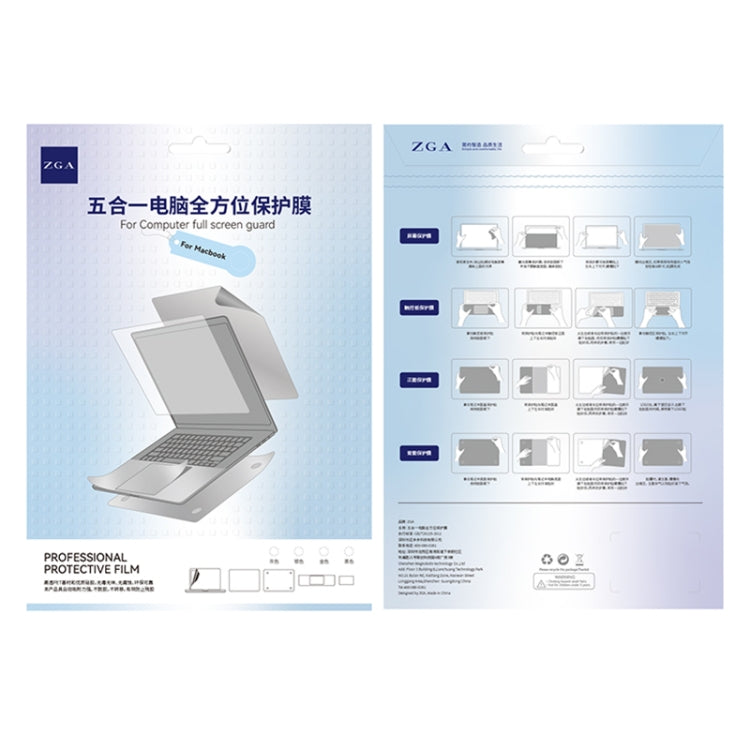 For MacBook Pro 16.2 inch 2021 ZGA 5 in 1 Laptop All-round Protective Film(Grey) - free shipping - PMC Jewellery - Order now!