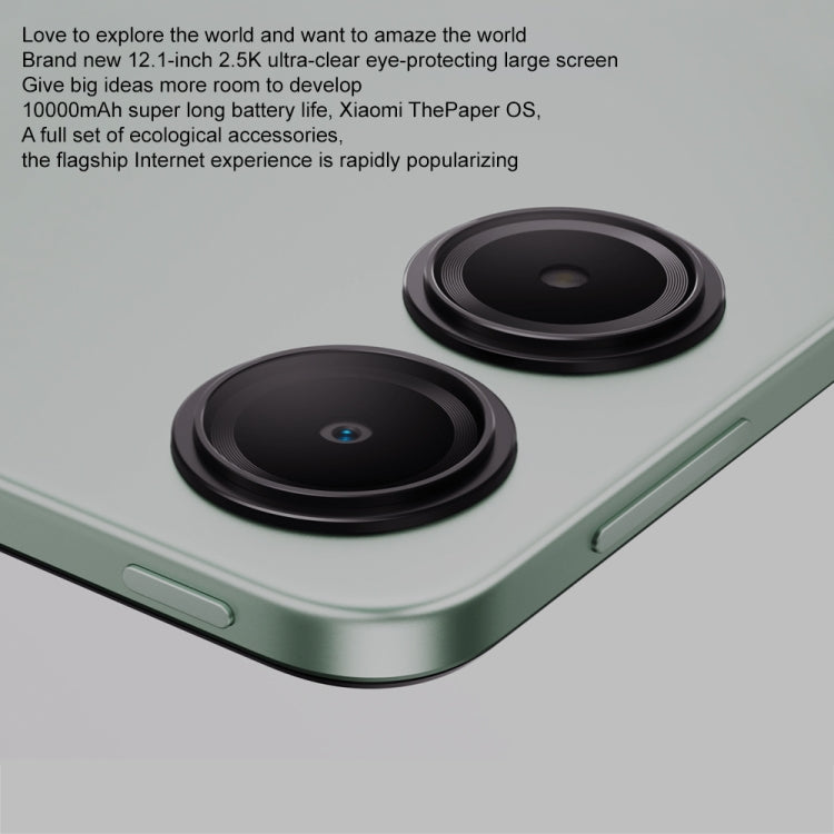 Xiaomi Redmi Pad Pro 12.1 inch Tablet PC, 8GB+128GB, HyperOS Qualcomm Snapdragon 7s Gen2 Octa Core, 10000mAh Battery(Cyan) - free shipping - PMC TechLife - Order now!