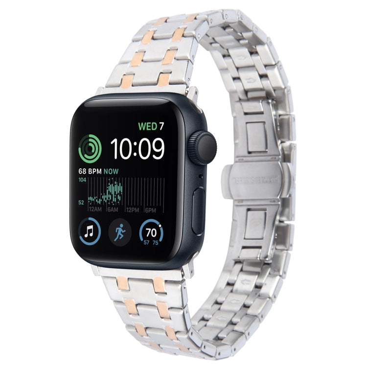 For Apple Watch SE 2022 44mm Double T Stainless Steel Watch Band(Silver Rose Gold) - Watch Bands by PMC TechLife | Online Shopping South Africa | PMC TechLife