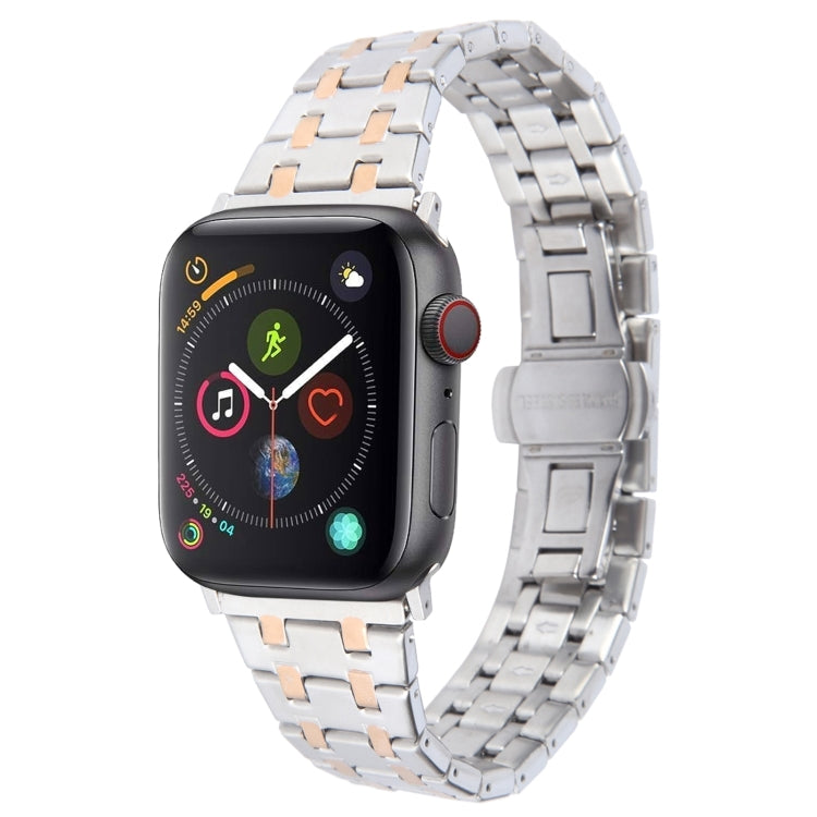 For Apple Watch Series 4 40mm Double T Stainless Steel Watch Band(Silver Rose Gold) - Watch Bands by PMC TechLife | Online Shopping South Africa | PMC TechLife